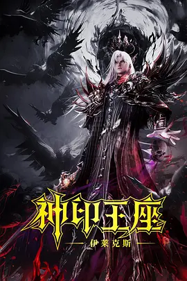 七月色综合