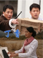 七月色综合